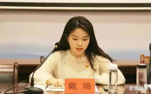 同学爆料刘璇视频,同学爆料背后的真相